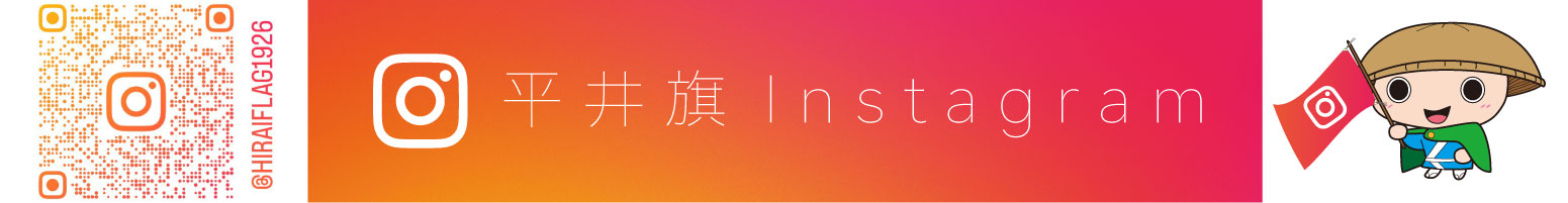 喪章セット　お取りいしております